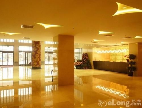 Yangguang Licheng Hot Spring Hotel Beijing Fangshan Екстериор снимка